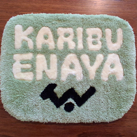 Karibu Enaya - décoration murale verte blanche et noire personnalisée - naissance enfant -  La Balmo TUFTING